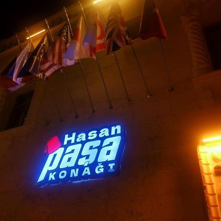 桑尼乌法 Hasan Pasa Konuk Evi酒店 外观 照片