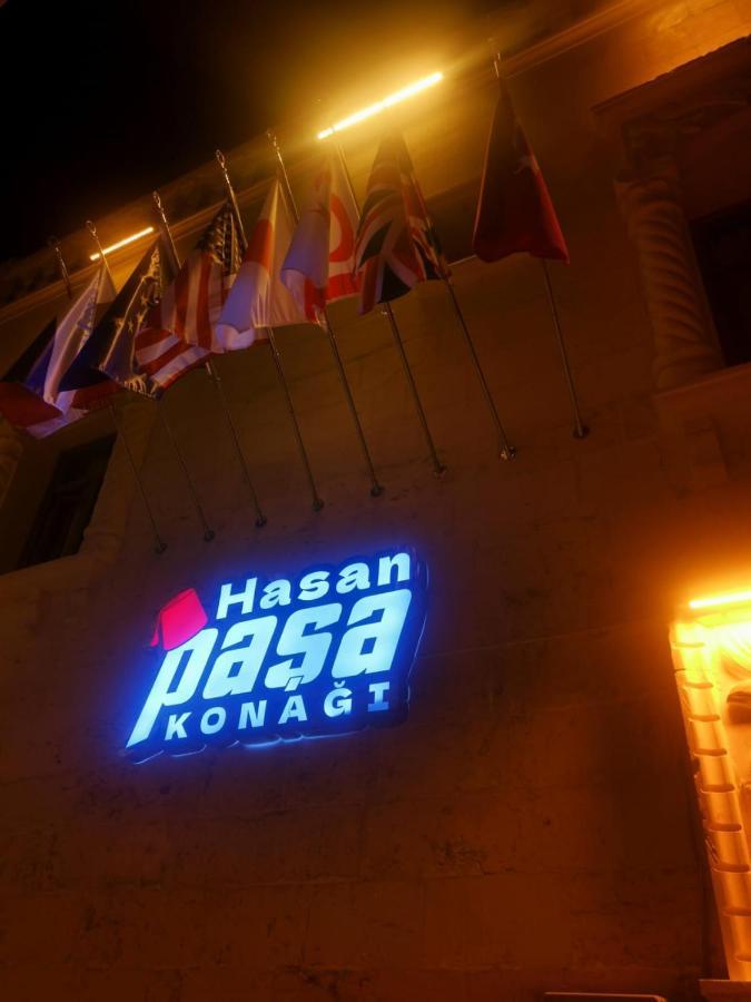 桑尼乌法 Hasan Pasa Konuk Evi酒店 外观 照片